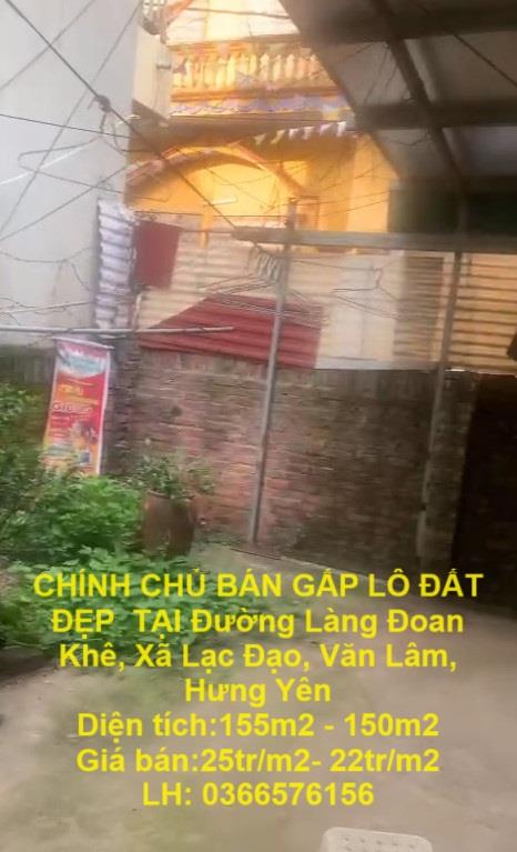 CHÍNH CHỦ BÁN GẤP LÔ ĐẤT ĐẸP  TẠI Đường Làng Đoan Khê, Xã Lạc Đạo, Văn Lâm, Hưng Yên1905712