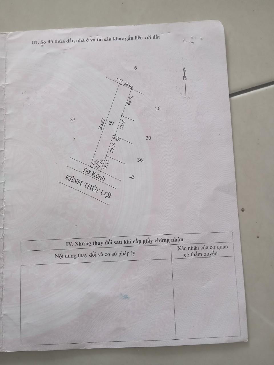 Chính Chủ Cần Bán Nhanh Lô Đất Tại Đường Tôn Đức Thắng, Phường 5, TP Sóc Trăng, Sóc Trăng1904875