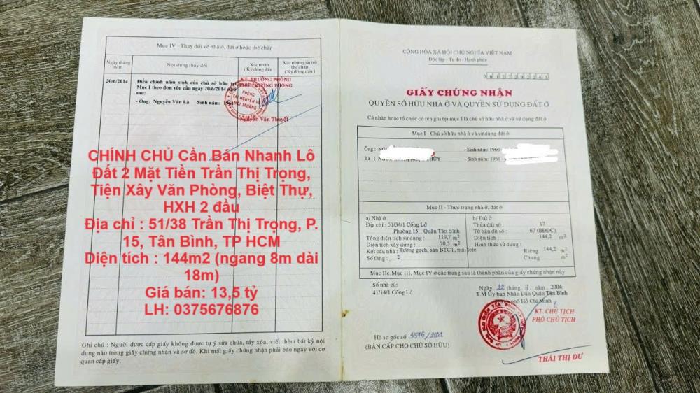 CHÍNH CHỦ Cần Bán Nhanh Lô Đất 2 Mặt Tiền Trần Thị Trọng, Tiện Xây Văn Phòng, Biệt Thự, HXH 2 đầu2000373