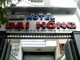 Tôi chính chủ cần bán gấp khách sạn Đại Hồng – 142 Nơ Trang Long, P 14, Q Bình Thạnh, TP HCM766581