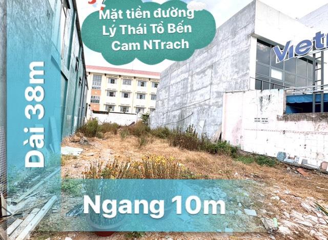 Cho thuê đất mặt phố giá rẻ gần vòng xoay Bến Cam Nhơn Trạch, giá chỉ 30.000.000/tháng1230426
