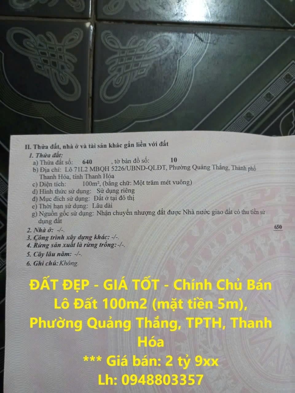 ĐẤT ĐẸP - GIÁ TỐT - Chính Chủ Bán Lô Đất 100m2 (mặt tiền 5m), Phường Quảng Thắng, TPTH, Thanh Hóa2020894